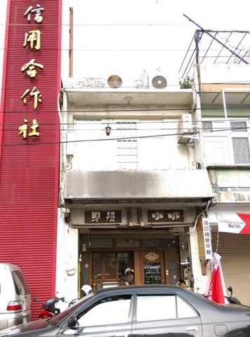 00102 竹北-洛印早餐 博愛路鄉村風味簡單人氣名店