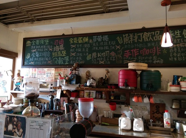 00105 竹北-洛印早餐 博愛路鄉村風味簡單人氣名店