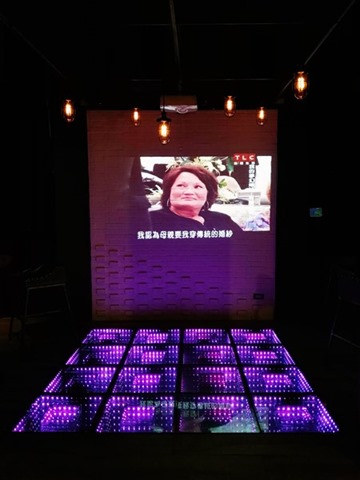 11106 竹北-同話燒肉 超夜店FU的燒肉店