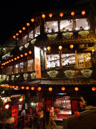 1374588674-1521978051-e1442933530651 瑞芳-九份阿妹茶樓 泡茶乘涼好輕鬆