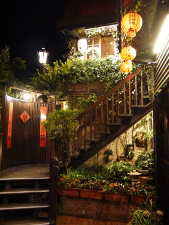 1374588678-2700127664-e1442933439216 瑞芳-九份阿妹茶樓 泡茶乘涼好輕鬆