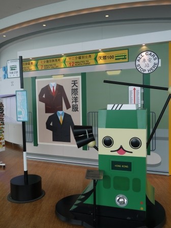 1363452099-1462212054-e1438662786348 HK-最新景點天際Sky100在香港最高樓ICC