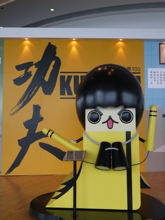 1363452099-216113758-e1438662808875 HK-最新景點天際Sky100在香港最高樓ICC