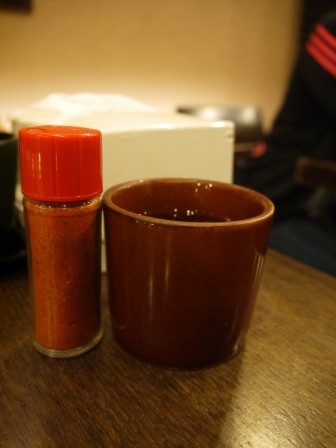 1364732399-1363162970-e1438916166626 竹北-家竹亭 一整個踩到地雷阿