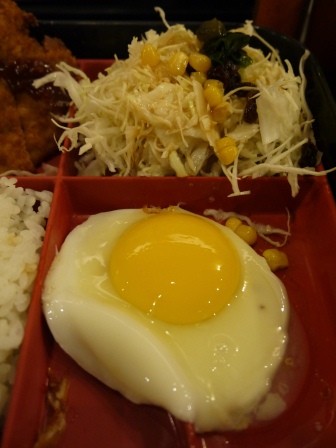 1364732401-3151490605-e1438916146983 竹北-家竹亭 一整個踩到地雷阿