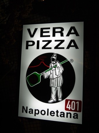 1372258537-3040615469-e1438824561577 西屯-AVPN認證K2小蝸牛 相信真的有人在乎義大利麵