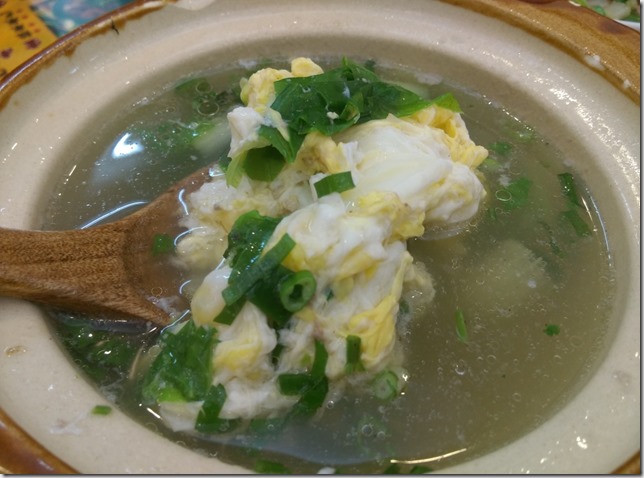 083 中壢-大漢饌 雲南拉麵 好吃又便宜啊