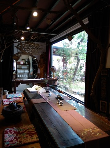 16 頭份-怡明茶園 品茗吃美食