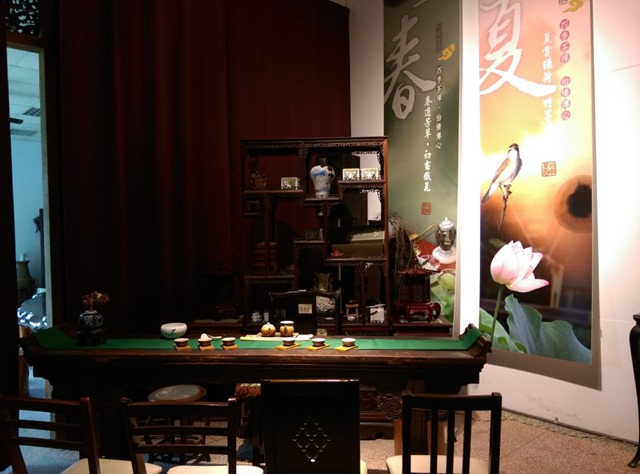 18 頭份-怡明茶園 品茗吃美食