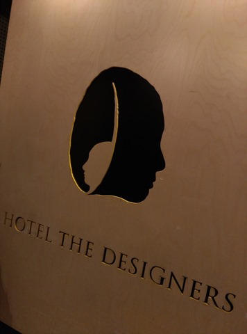 thedesigner01 Seoul-弘大旁設計飯店Hotel The Designers真的有設計有設計