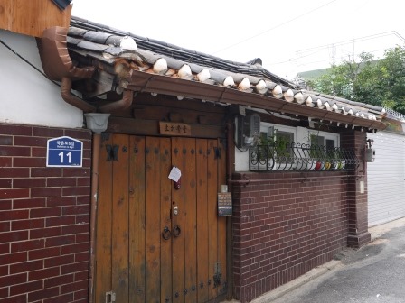 clip_image002 Seoul-北村八景 來首爾看韓屋