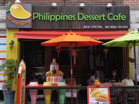 clip_image013 Seoul-北村八景 來首爾看韓屋