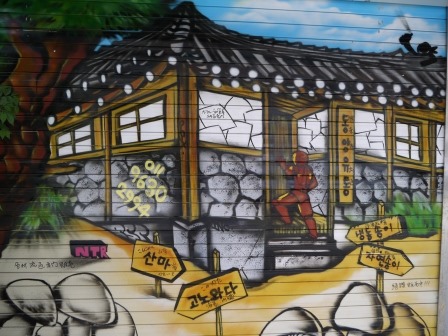 clip_image014 Seoul-北村八景 來首爾看韓屋