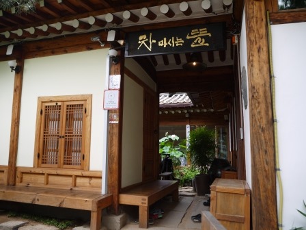 clip_image028 Seoul-北村八景 來首爾看韓屋