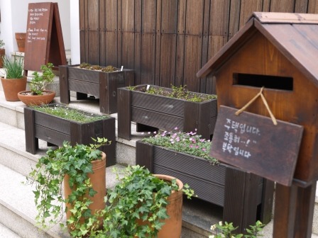 clip_image048 Seoul-北村八景 來首爾看韓屋