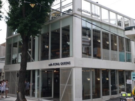 clip_image051 Seoul-北村八景 來首爾看韓屋