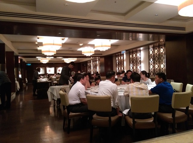 IMAG5878 新竹-玖樓 國賓九樓吃港點