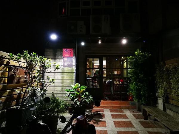 stanley-house02 竹北-史坦利美式牛排Stanley’s Steakhouse