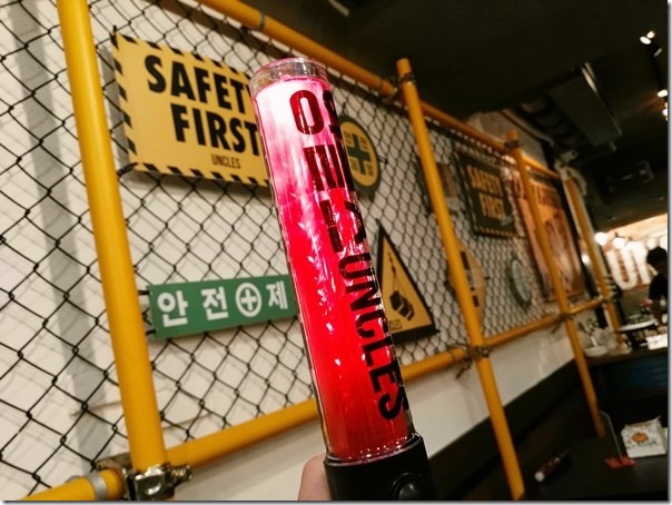 image009 大安-魷魚大叔 魷魚年糕Q彈有咬勁