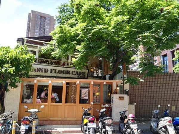 2F02 大安-貳樓(敦南店) 綠樹矮屋 敦南巷裡的名店