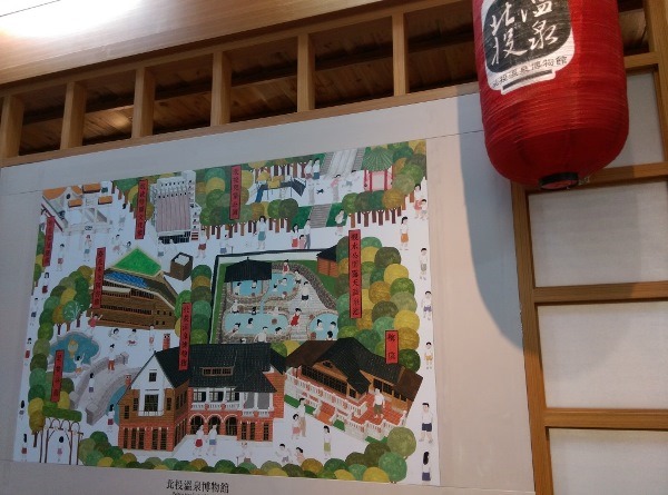 Beitou10 北投-溫泉博物館 感受最原始的北投風味 但這建築也太吸睛了