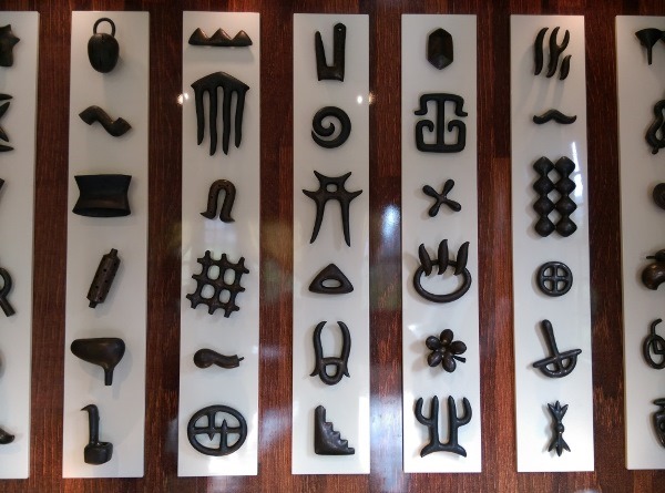 Beitou15 北投-溫泉博物館 感受最原始的北投風味 但這建築也太吸睛了