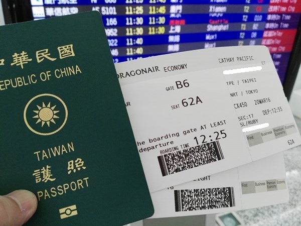 IMG_20160320_105522 201603國泰桃園成田 美好的飛行