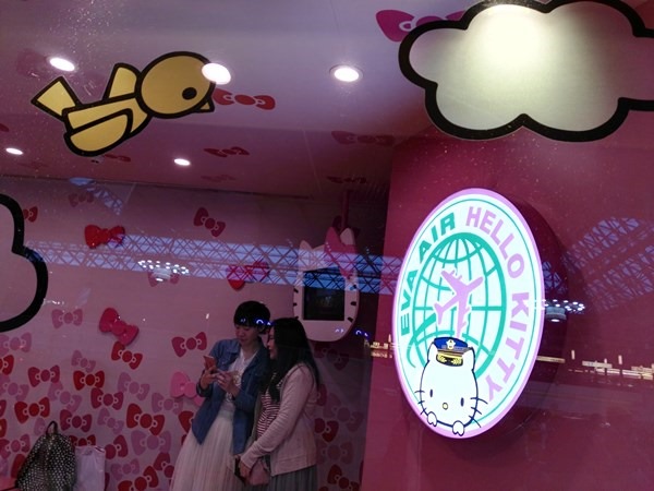 IMG_20160417_070708 201604桃園成田羽田松山 哪根筋不對車停在桃園