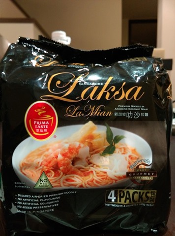 LAKSA010103 Singapore-叻沙拉麵 2015拉麵評鑑最好吃拉麵第三名