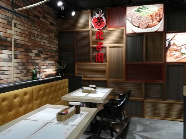 beefnoodles11112 信義-北芳園牛肉麵 肉Q筋嫩