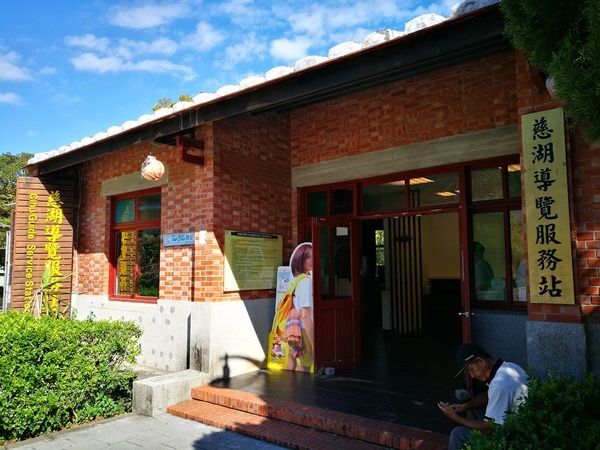 cihu02 大溪-後慈湖 清幽舒適彷彿桃花源的秘境