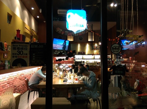 demmark04 中壢-丹馬克咖啡 溫暖空間少數開到半夜的咖啡廳