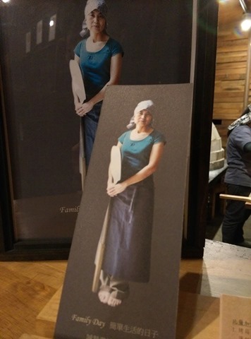 familypizza11 竹北-Family Pizza手工柴燒窯烤比薩 口味獨特趁熱吃