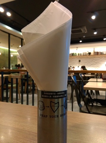 fanier09 竹北-Fanier 費尼 竹北也有好吃的漢堡店囉!!早午餐也不賴