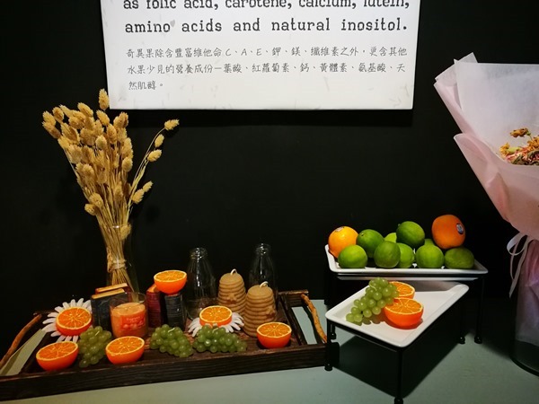 goujia15 中壢-果家 到位的裝潢輕鬆的環境 等看電影的好去處