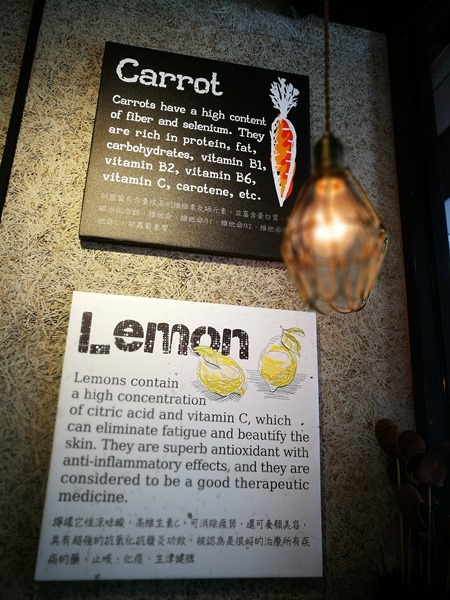 goujia16 中壢-果家 到位的裝潢輕鬆的環境 等看電影的好去處