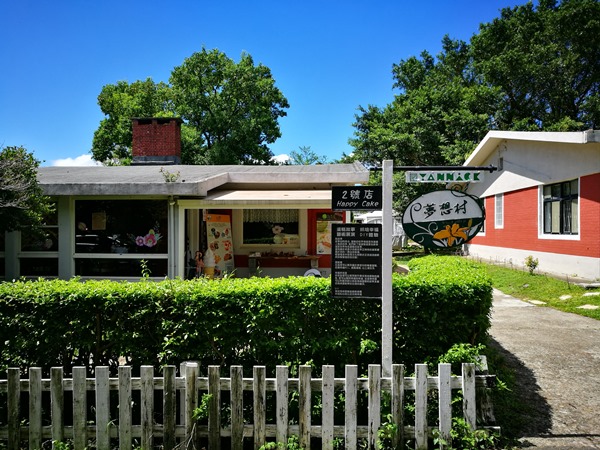 yanic02 士林-陽明山美軍宿舍群 亞尼克夢想村 這一整個在美國吧