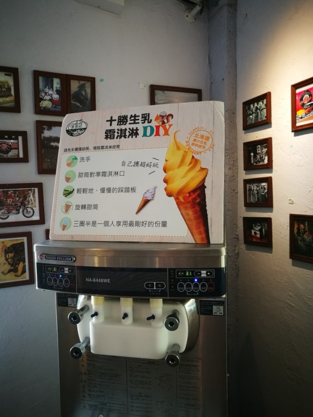 yanic14 士林-陽明山美軍宿舍群 亞尼克夢想村 這一整個在美國吧