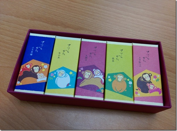 05_thumb-1 Nogoya-兩口屋是清ささらがた 甜而不膩 381年的和菓子