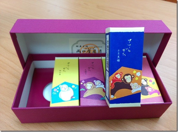 06_thumb-1 Nogoya-兩口屋是清ささらがた 甜而不膩 381年的和菓子