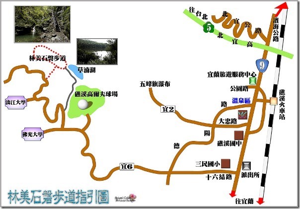 112_thumb 礁溪-林美石磐步道 輕輕鬆鬆林間漫步