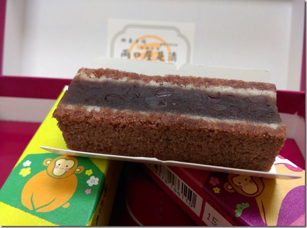 12_thumb-1 Nogoya-兩口屋是清ささらがた 甜而不膩 381年的和菓子