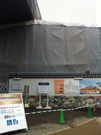 1333113912-2735729197 Nagoya-名古屋城