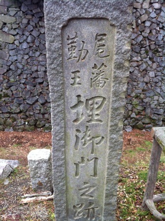 1333113913-2151250244 Nagoya-名古屋城