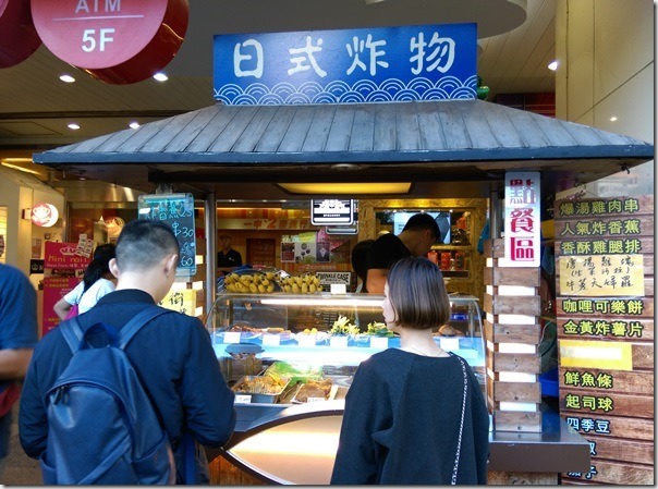 14_thumb-1 台中-一中街 翁記/豐仁冰/金蕉堂日式雞肉串 隨便吃吃都好吃