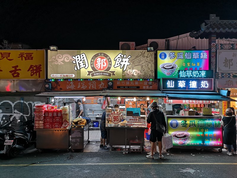 新竹-城隍廟夜市 必吃郭家潤餅