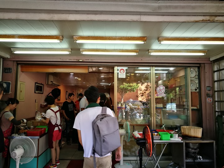 rice-ball2 竹北-馮姊姊飯糰