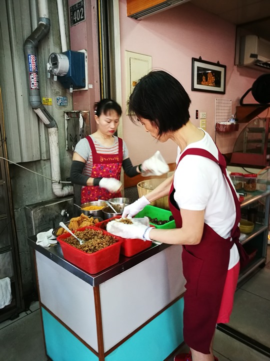 rice-ball3 竹北-馮姊姊飯糰