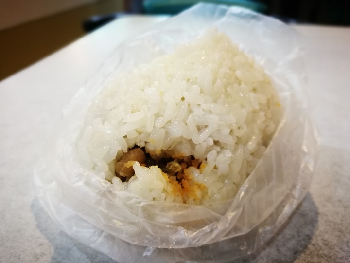 rice-ball6 竹北-馮姊姊飯糰