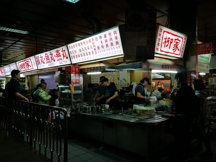 meatrice10 新竹-柳家肉燥飯 有城隍爺保佑的古早味